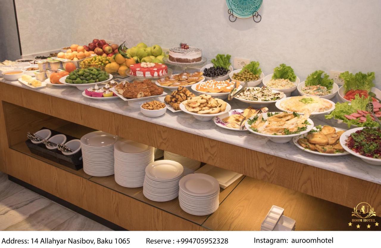 Auroom Hotel Baku Exterior photo
